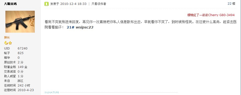 �Թ�������в��!ľ����