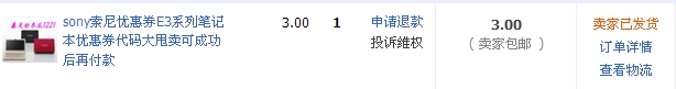 ̳꣬һΣ14ǧԪԤ㣬ҸòѡAlienware M11x