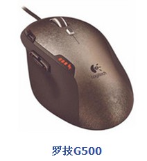 MX518��G500�ĸ��Ƚϴ�