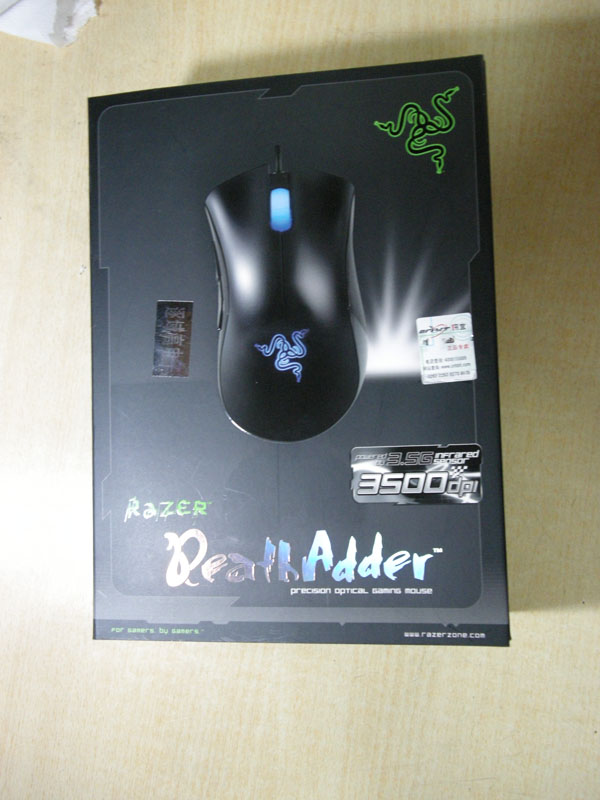DSCN2155.jpg