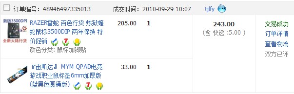 �����̹�3G��β��190����150(�Ե���)