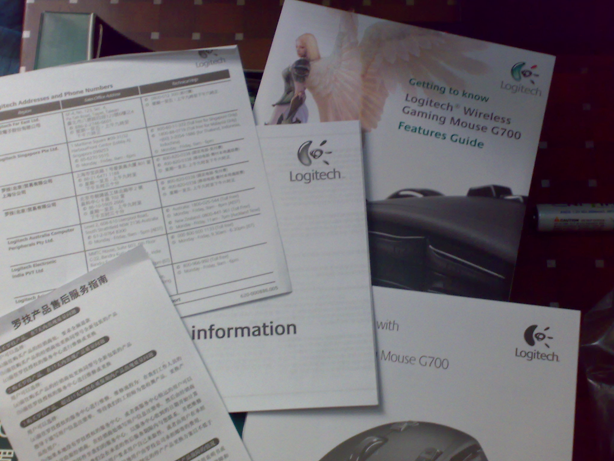 20101208016.jpg