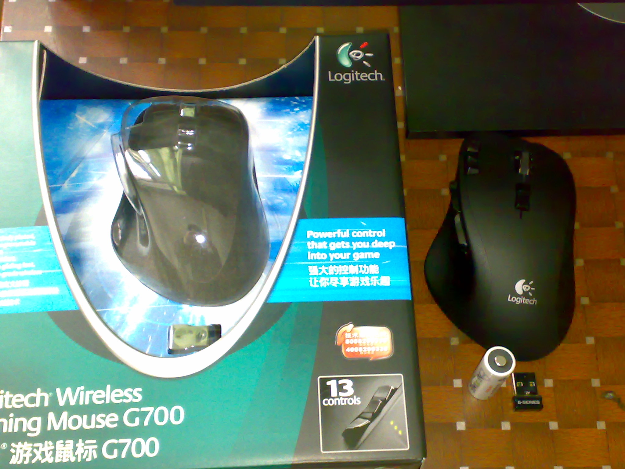 20101208014.jpg