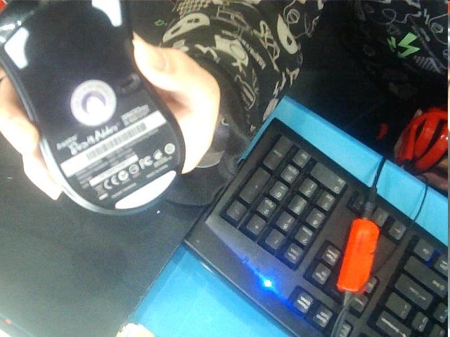 1012041454ee757bbe58fce175.jpg
