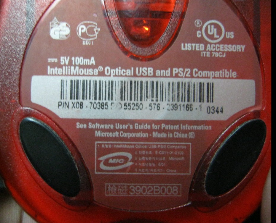����ɫX08 IO1.1 ��ɫ��ͼ~~