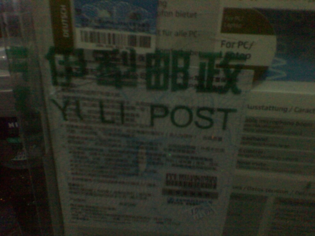 ����������  PC131