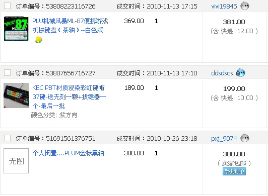 QQ��ͼδ����1.png