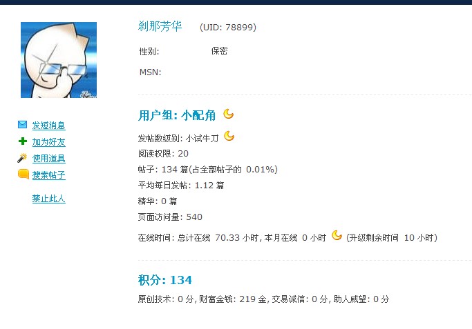 QQ��ͼδ����.jpg