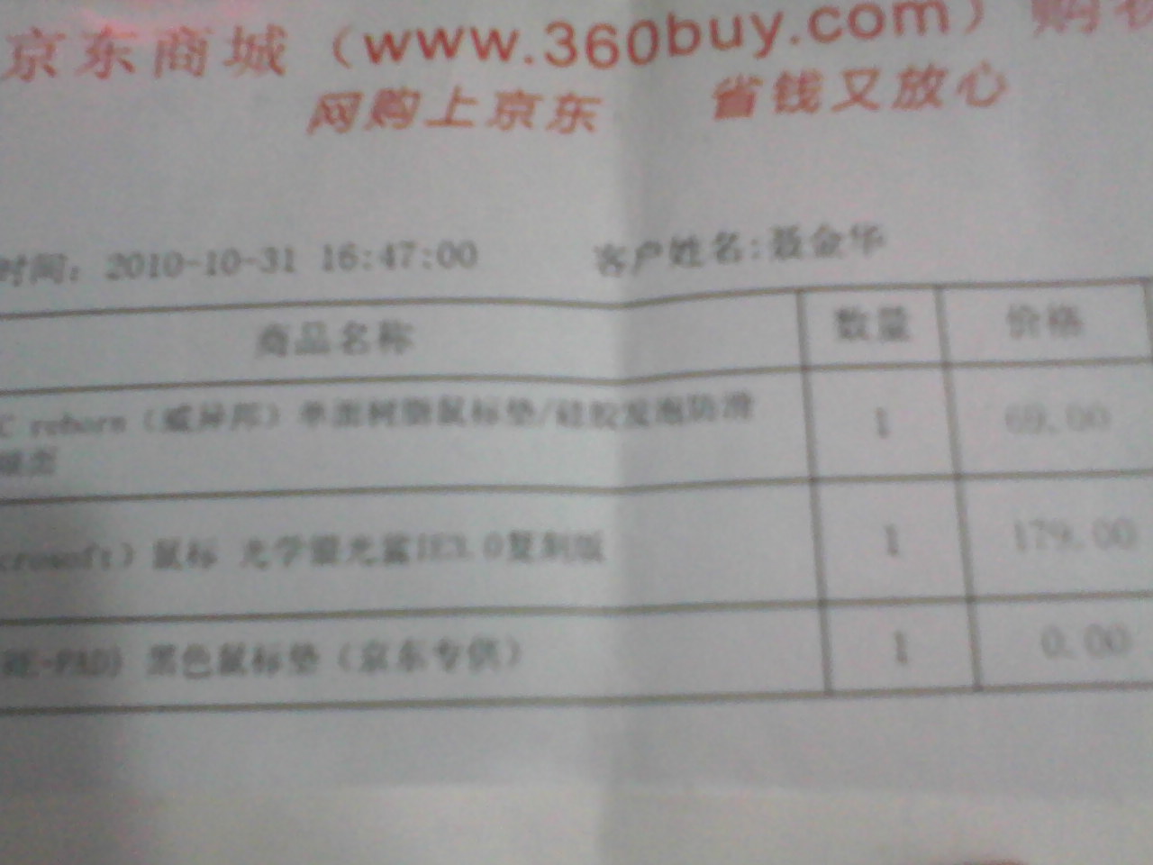 ��Ƭ046.jpg