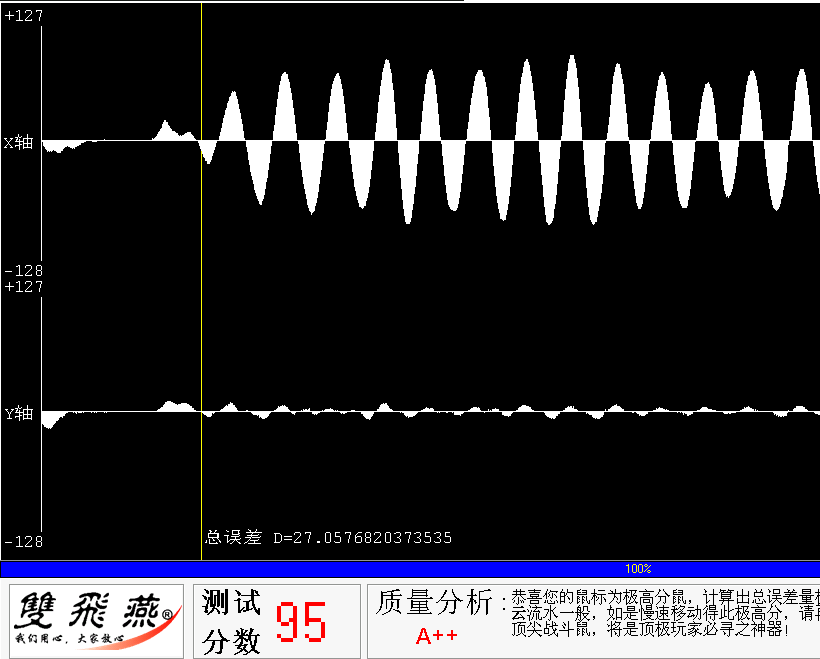 QQ��ͼδ����.png