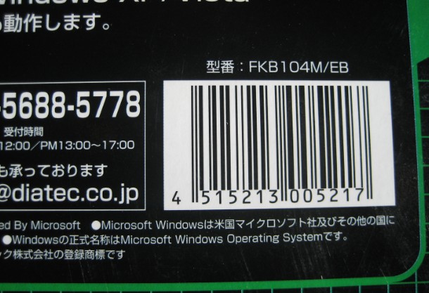 filcoͼȺڵ۾ȻѩԭΣ