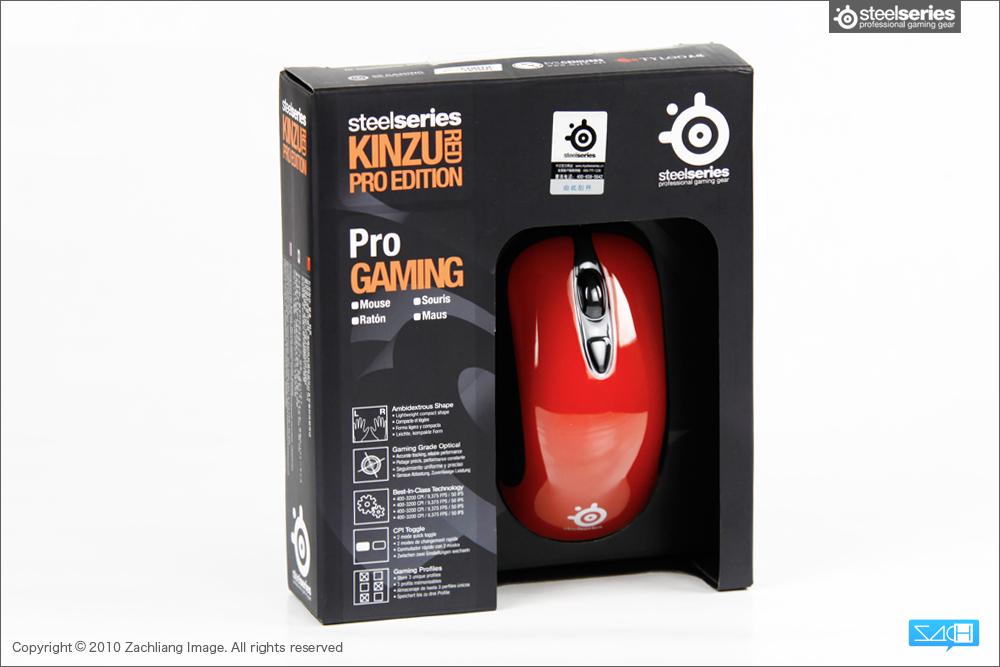 Never Stop growing��������Kinzu�ĳɳ�