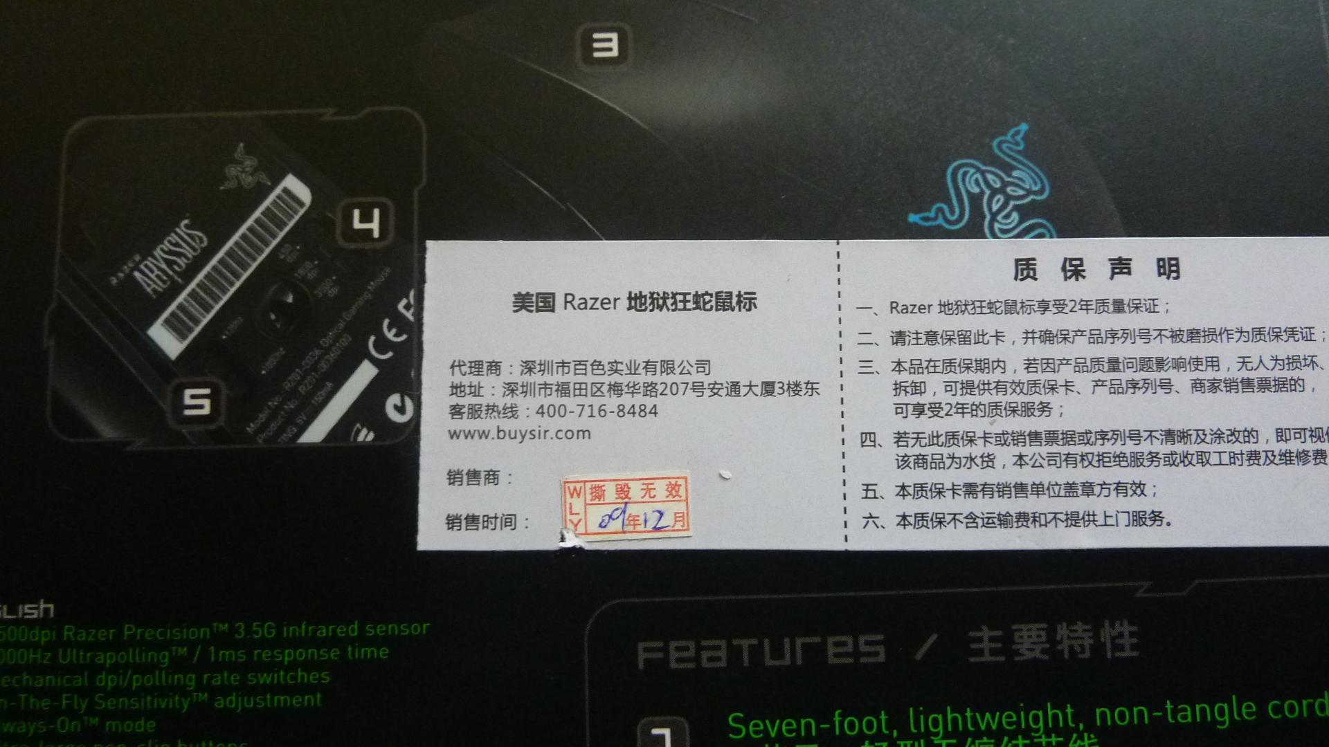 ������PC131+MOD���� ������