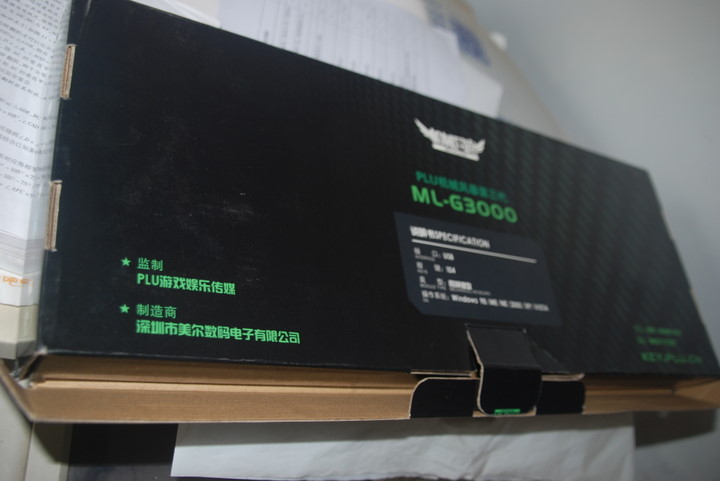 ���ѳ���ûǮ�ˣ���Plu G3000��ͨ�����~~