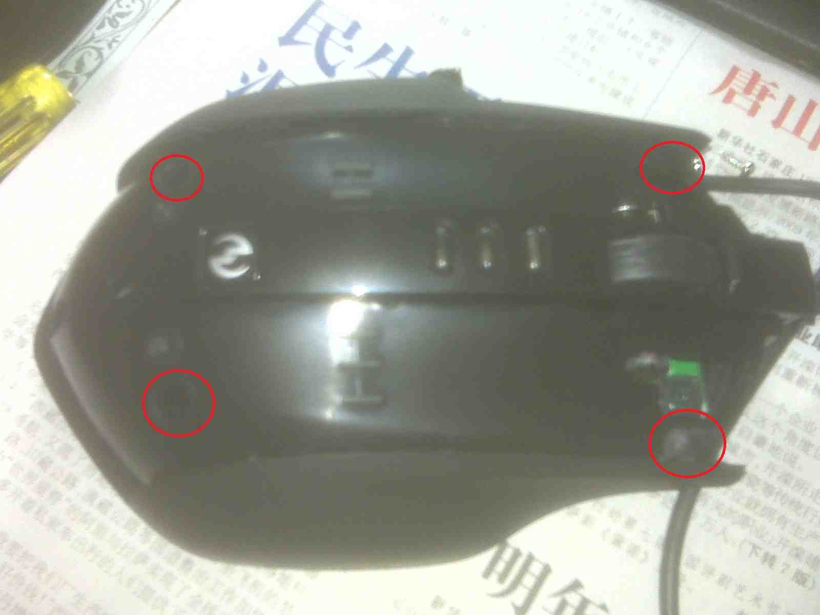 ��������ͼ��̳�������ֵܲμ�����Ѹ��X5�Ź����ҽ����Ѿ���ˣ���+��ŭ��
