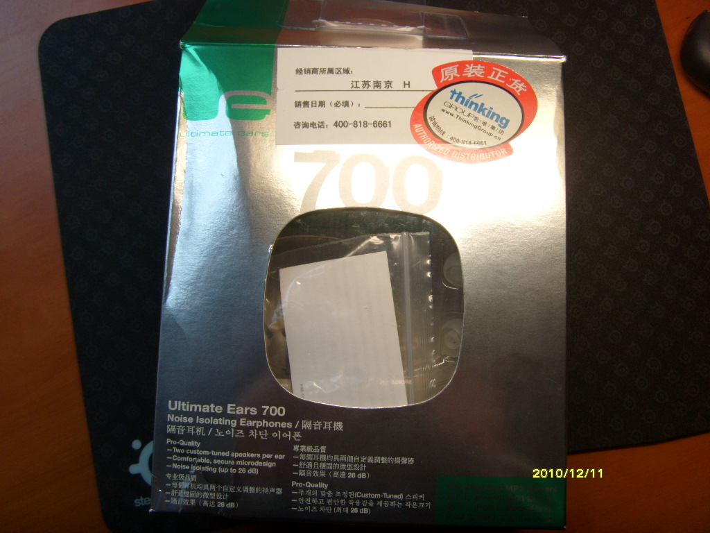 S73R0623.JPG