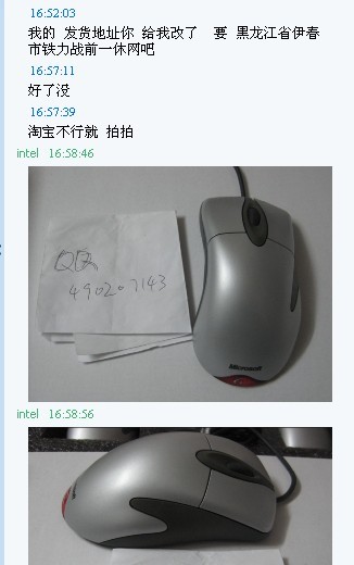 �Ҵ������֤
