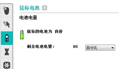 �����޼�M705���������ʵ��