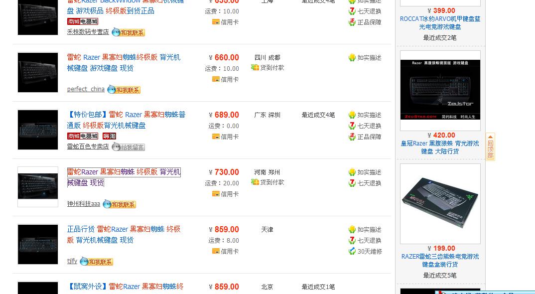 ���ѱ��롿���ڹѸ��ռ��棬����ȫ����һ�������ֵİɣ�