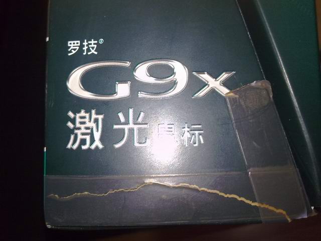 ��G9X12��7�����