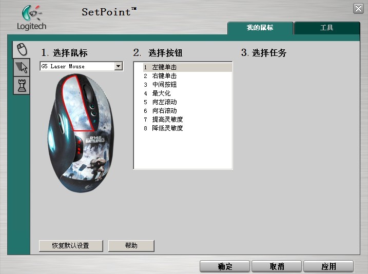 ޼G500G5һ