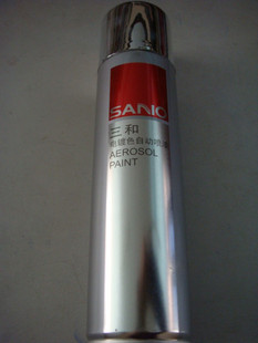T1SjXBXjhEXXXkng_X_085338.jpg_310x310.jpg