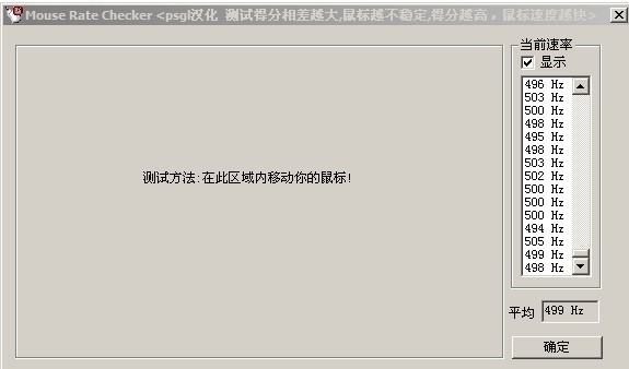 ECϵ�������ô��HZ��