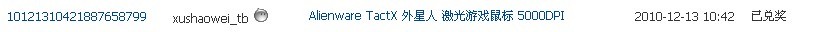 Perfect羺콢 ʹ/ʥ/Ԫ/ Ԫ ƷȫУѷ