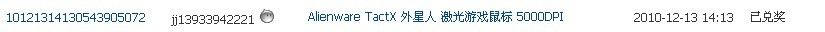 Perfect羺콢 ʹ/ʥ/Ԫ/ Ԫ ƷȫУѷ