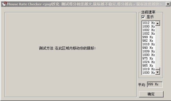 ECϵ�������ô��HZ��