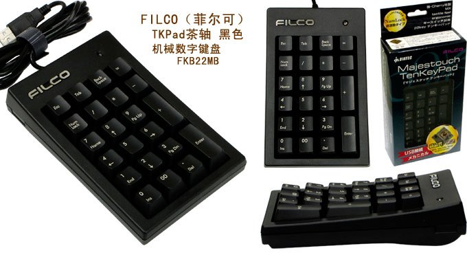 filco����С���̺ù󣡣���