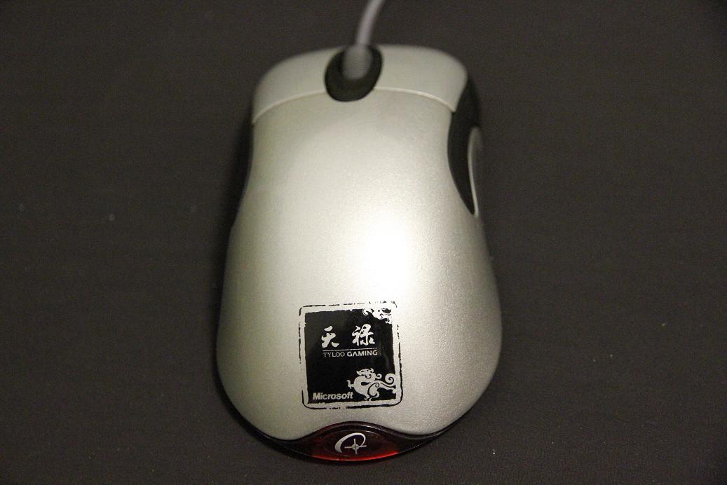 TYLOO IO.JPG