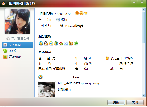 rb���Բ�ip����