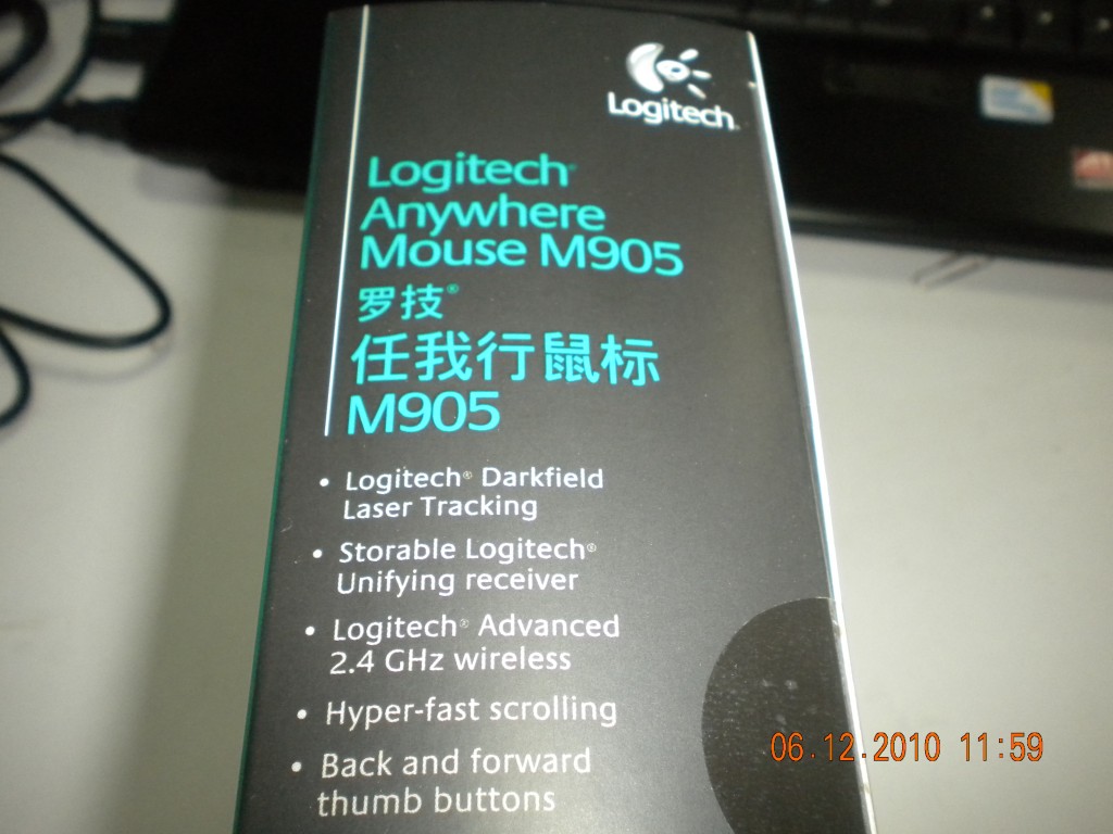 DSCN4535.JPG