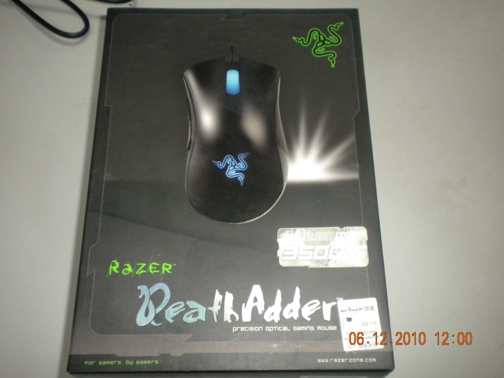 DSCN4536.JPG