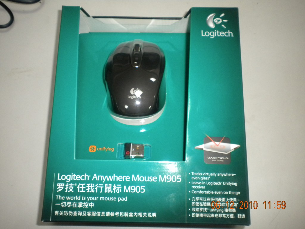 DSCN4532.JPG