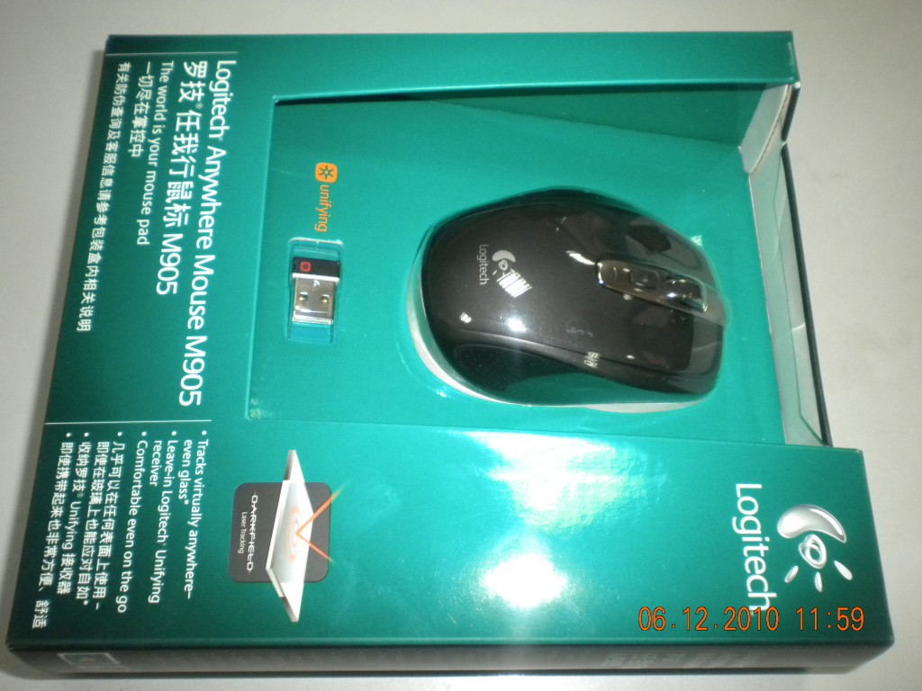DSCN4533.JPG