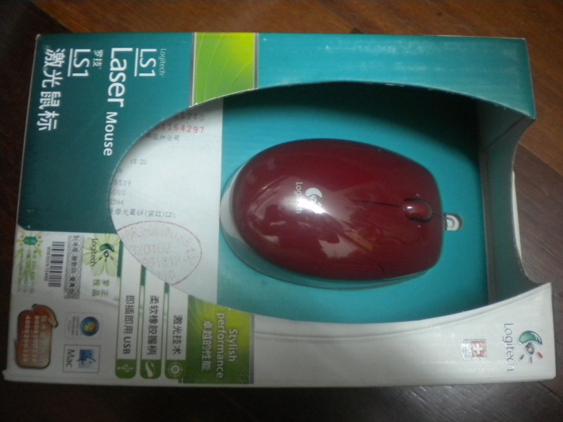 LS1���_001.JPG