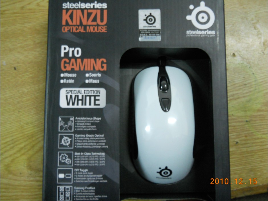 ��һkinzu��+���� ����(����  �Գ�)