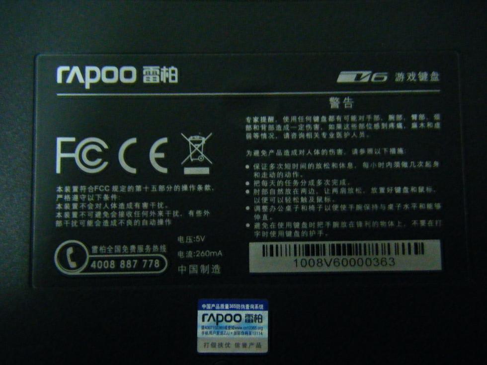 DSCF7244.JPG