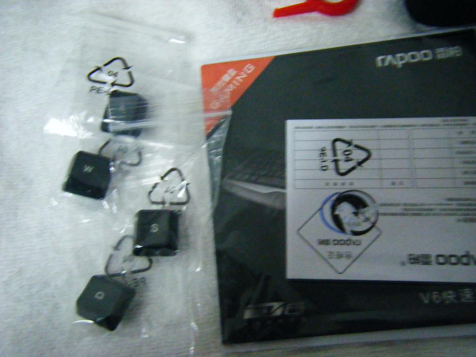 DSCF7241.JPG
