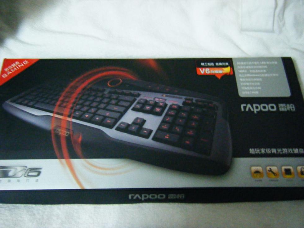 DSCF7245.JPG