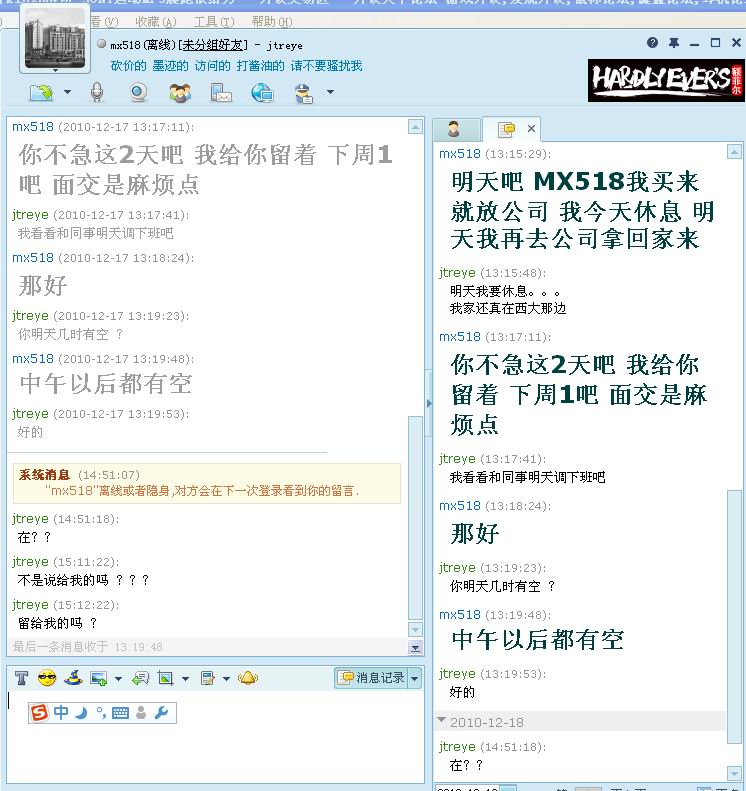 ����MX518������������