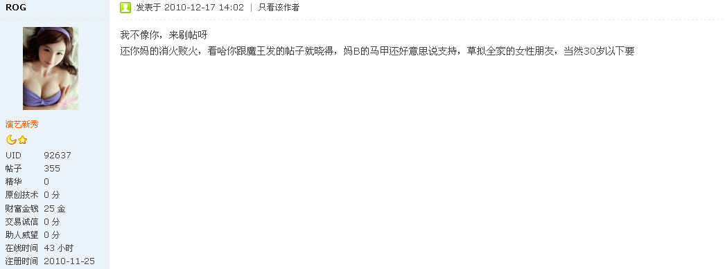 QQ��ͼδ����.png