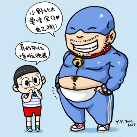 �ٺ�,��������һ��