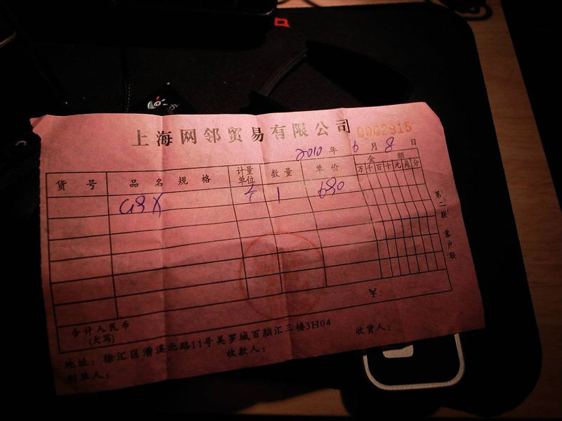 (����)�޼�G9X�������Ѿ������ˣ�лл��ң�