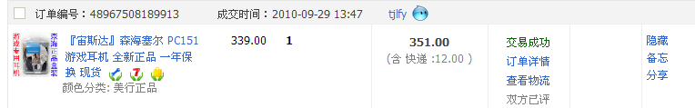�� �治��������������Ч ��(������ͼ)..........��Q����.��ī��....12.20