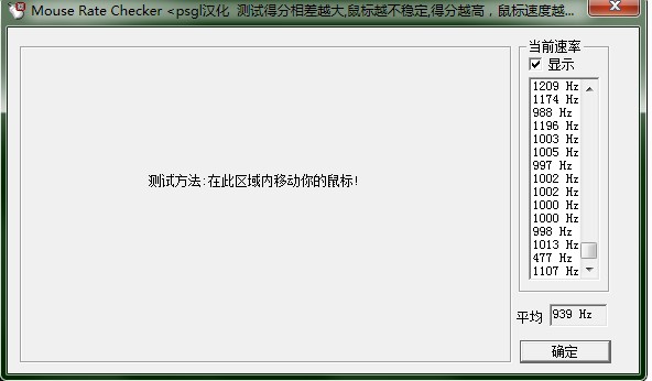 ���ƵĽ���|����VOODOO|A9500���漤����Ϸ���|���������׷�|����|��ж|��ᡣ��