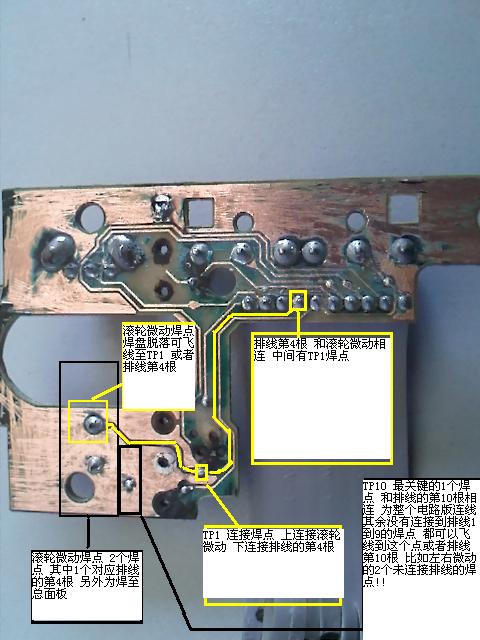 020 PM2�����1800���߶Ա��Լ�PM�����ĵ�·ͼ,��һ��5CFIFA�ĵ���