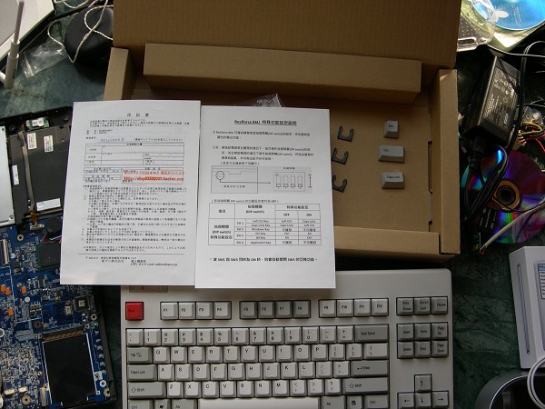 ��REALFORCE 86U
